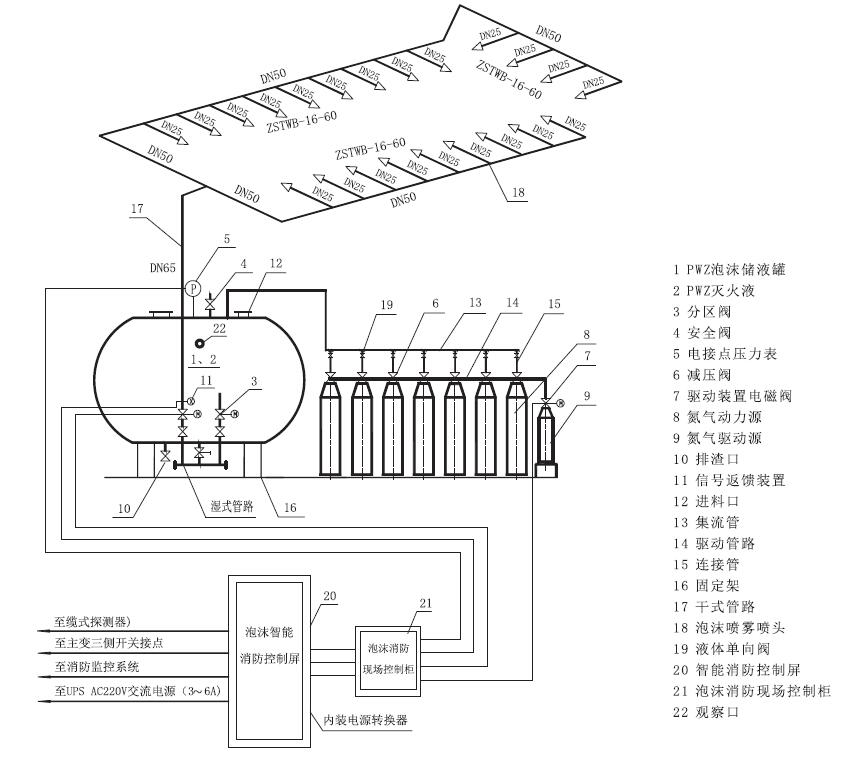 QQ截图20211108141344.jpg